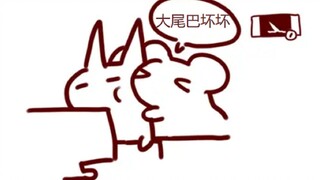 【อาหารหนู】หนูแฮมสเตอร์หางใหญ่แสนซนและตุ้งติ้ง