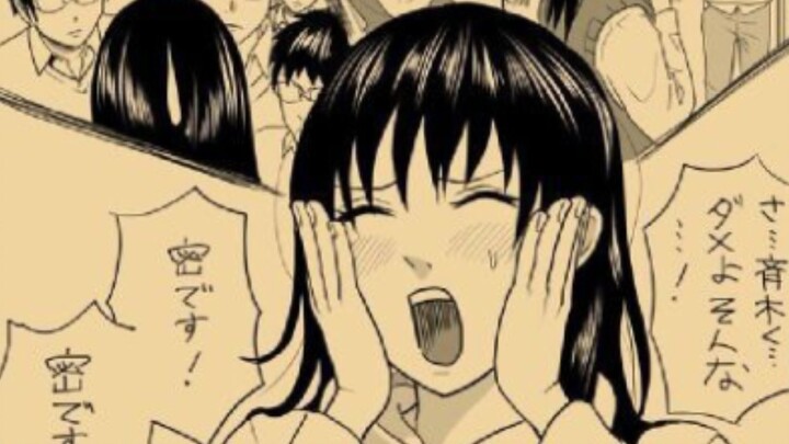 【Qi Zhao】Actually, I didn’t expect that I was supporting the official pairing! ? Even the author sup