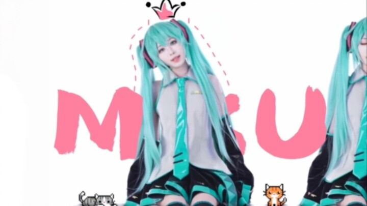 Hatsune Miku production line⭐️