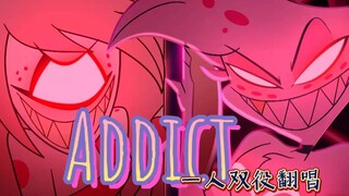 "addicted to madness"Addict翻唱【地狱客栈/Hazbin Hotel】(Octo)