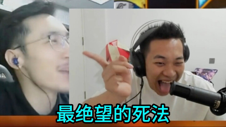 【Taruhan Gacha】Bisa dapat 11 keping Zabuza dalam 20 kali gacha?