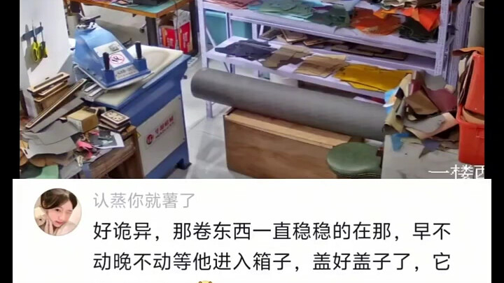 Đoạn cắt của Sứ Mệnh Thần Chết đã ra mắt!