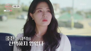 Divorced Singles 5 (돌싱글즈5) ep9