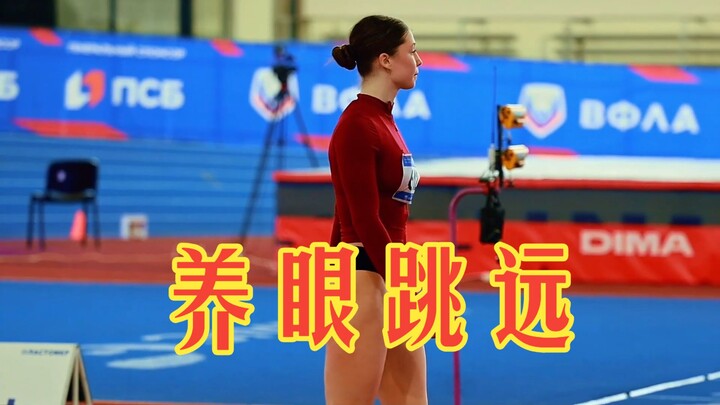 Eye-Catching Athletics 3