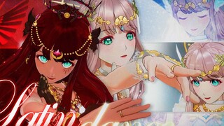 I have all the styles you want here [Latin Dance Skewers]