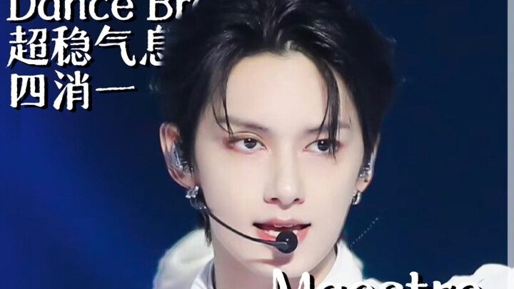 ? Giờ tắt tiếng vẫn chỉ có thể tắt tiếng từng người được à?