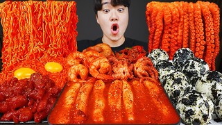 ASMR MUKBANG 직접 만든 해물찜 떡볶이 불닭볶음면 김밥 어묵먹방! & 레시피 FIRE NOODLES AND Tteokbokki EATING SOUND!