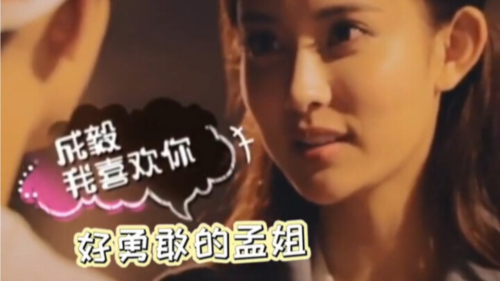 เกี่ยวกับฉากสบตากัน 30 วินาทีในเรื่อง “เฉินเซียงหรูเสวี่ย” จู่ๆ ผมก็คิดขึ้นมาได้ว่า เมื่อหลายปีก่อน 