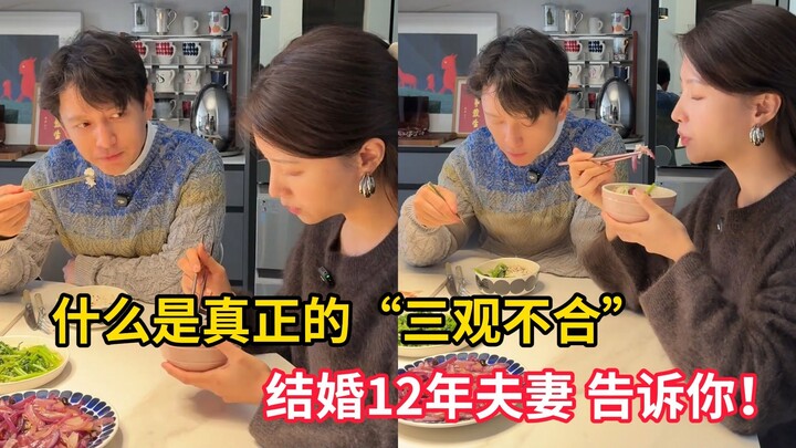 Ternyata inilah yang disebut "perbedaan pandangan hidup" yang sesungguhnya!