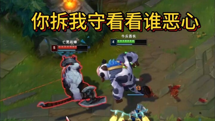 When the strongest tower-robber hero meets the strongest tower-defender hero