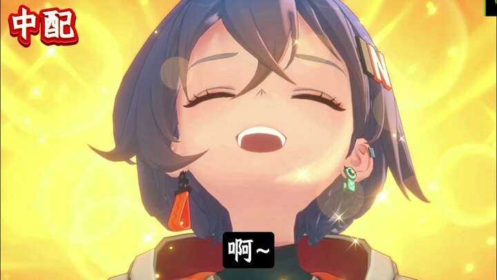 One video tells you the differences between the Chinese and Japanese voice casts in Endless Dungeon 