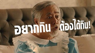 กวางตุ้ง