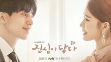 Touch Your Heart Episode 1