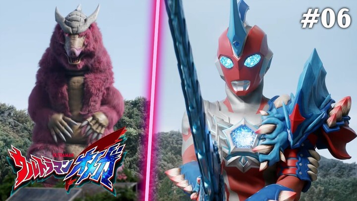 Ultraman Omega Tập 6: Quái Thú Đi Tìm (Lồng Tiếng)