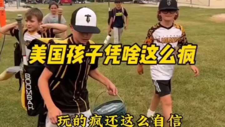 Tôi phải để con tôi được hưởng nền giáo dục Mỹ