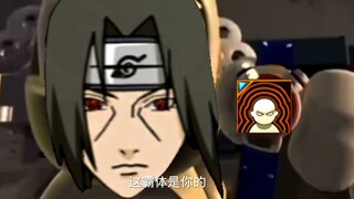 Sau khi người chơi Naruto học cách phê duyệt ảnh