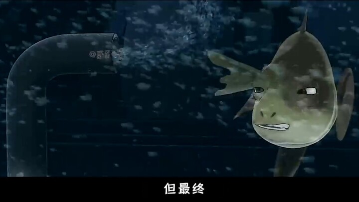 การ์ตูนที่สร้างให้ผู้ใหญ่เห็นคนในมุมมองของปลา ดูแล้วยังกล้ากินปลาไหม?