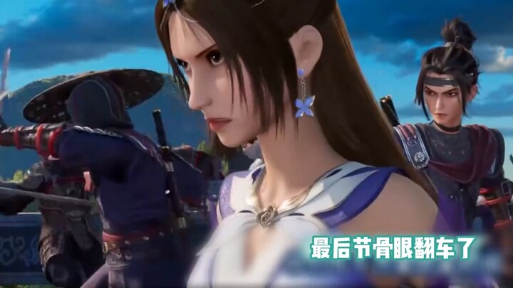 The ending is perfect! Xingxue finally shows her love丨The Bad Guys Season 6 #12 plot talk