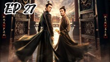 EP 27 Strange Tales 3