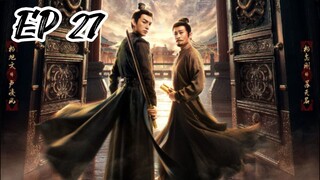 EP 27 Strange Tales 3