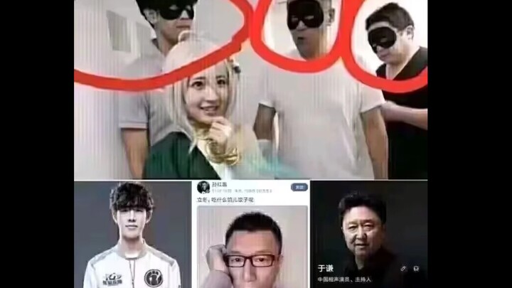 拯救不开心 沙雕趣图106