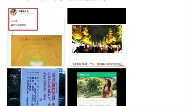 Boycott Conan Starts with Being a Haibara Ai Fan