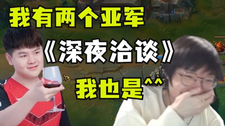 Xiaotian ZOOM’s Sharp Take on the LPL’s Competitive Value: Uzi’s run was truly elite, and KZ were ab