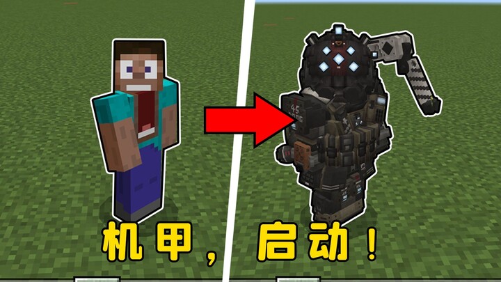 Minecraft: Super Mecha—might not necessarily charm girls, but it'll definitely charm guys!