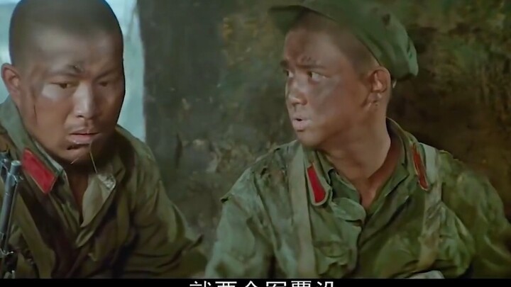 200亿养了个狼崽子，他奶奶的，我让你怎么吃进去，就叫你怎么吐出来