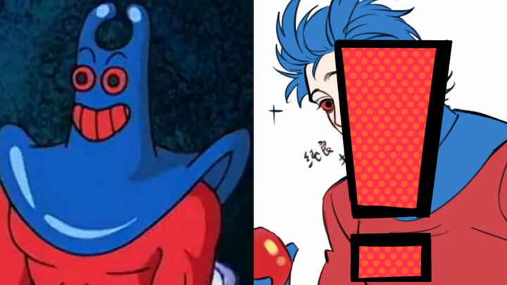 [SpongeBob SquarePants Personification] (Magic Rainbow) You stupid pink thing!!!