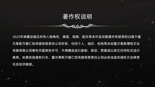 Tomb of Fallen Gods S3 Episode 4