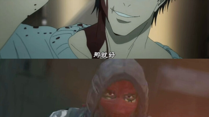 Can anyone tell which side is the original?