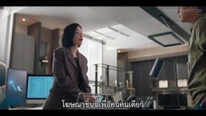Agency (2023) เอเจนซี่ EP 8 [ซับไทย]