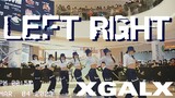 【XG】Is it a clone? The Hangzhou Seven Little Wolves LEFT RIGHT super dance road show is shot from th