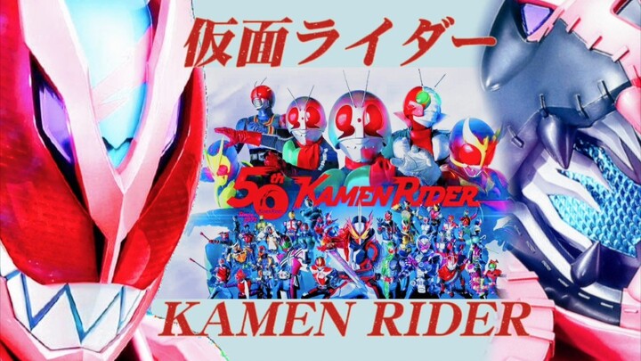 [HD vertical screen] Kamen Rider 50 Collection, I wanna be your hero