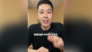 B站！我泡泡来啦！