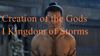 Creation of the Gods I Kingdom of Storms (Feng shen Di yi bu Zhao ge feng yun) (