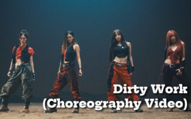 [Video rõ nét nhất trên toàn bộ trang web] Dirty Work (Phiên bản khiêu vũ | Video biên đạo) - aespa
