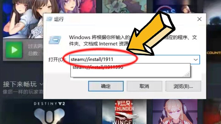 Pantas saja pemain Tiongkok, kode gratisan bikin adik sepupuku sampai menangis ketakutan!