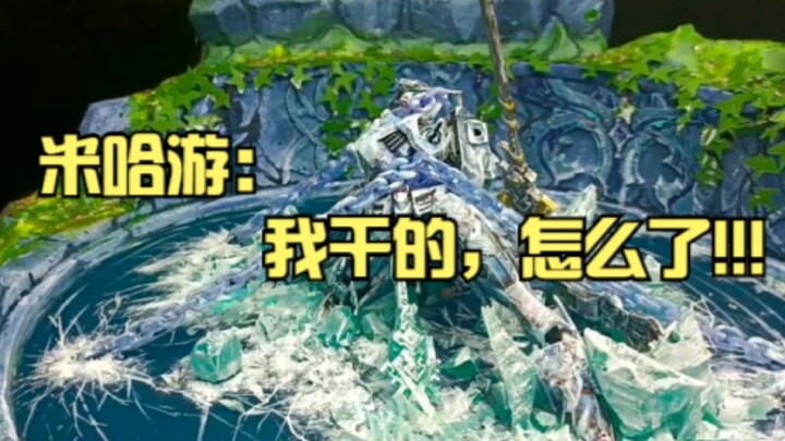 The Wolf King of Another World, Barbatos