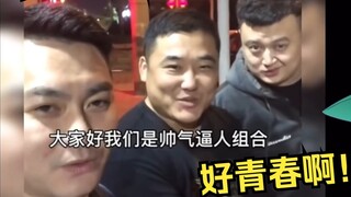 แม่มดถั่วเขียวดู "คลังช่วงเวลาฮาๆ ของพี่น้องผู้ทำผิด #氕友#" แล้วก็หัวเราะซ้ำแล้วซ้ำอีก [HAN音-Hanon]