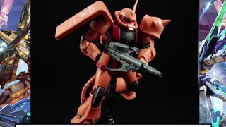 Bandai MG reprint information in November 2024