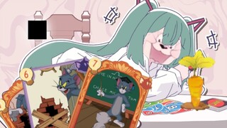 【ai杰瑞】みむかゥわナイストライ