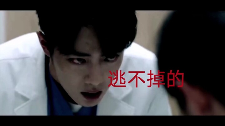 【肖战顾魏】一个稍微不一样的肖战（顾魏）
