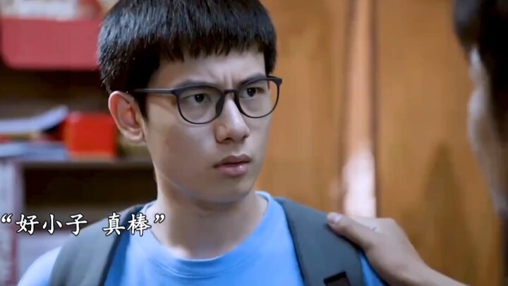 เด็กเรียนเลือกอ่านหนังสือแทนที่จะคบแฟน