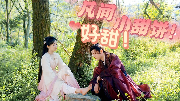3 Minutes to See Tang Zhou’s Growing Heart for Yan Dan | “Happy Rivals: The Young Demon Hunter & the
