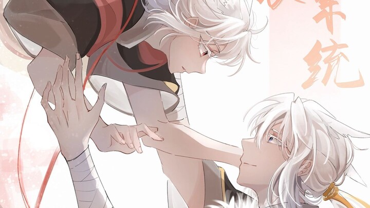 You are the best gift heaven has sent me [Romance System]