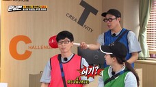 รันนิ่งแมน EP.518 โรงเรียนดนตรีบรามส์ (ซับไทย)