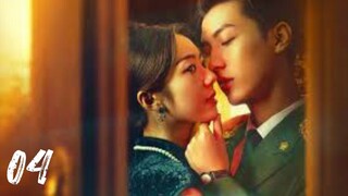 Episode 04 Palms on love | Chinese Drama