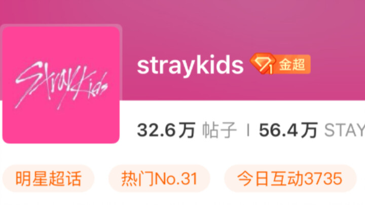 Thời đại chị Dải Ruy-băng